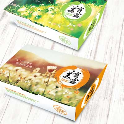 Food Grade Packaging Design